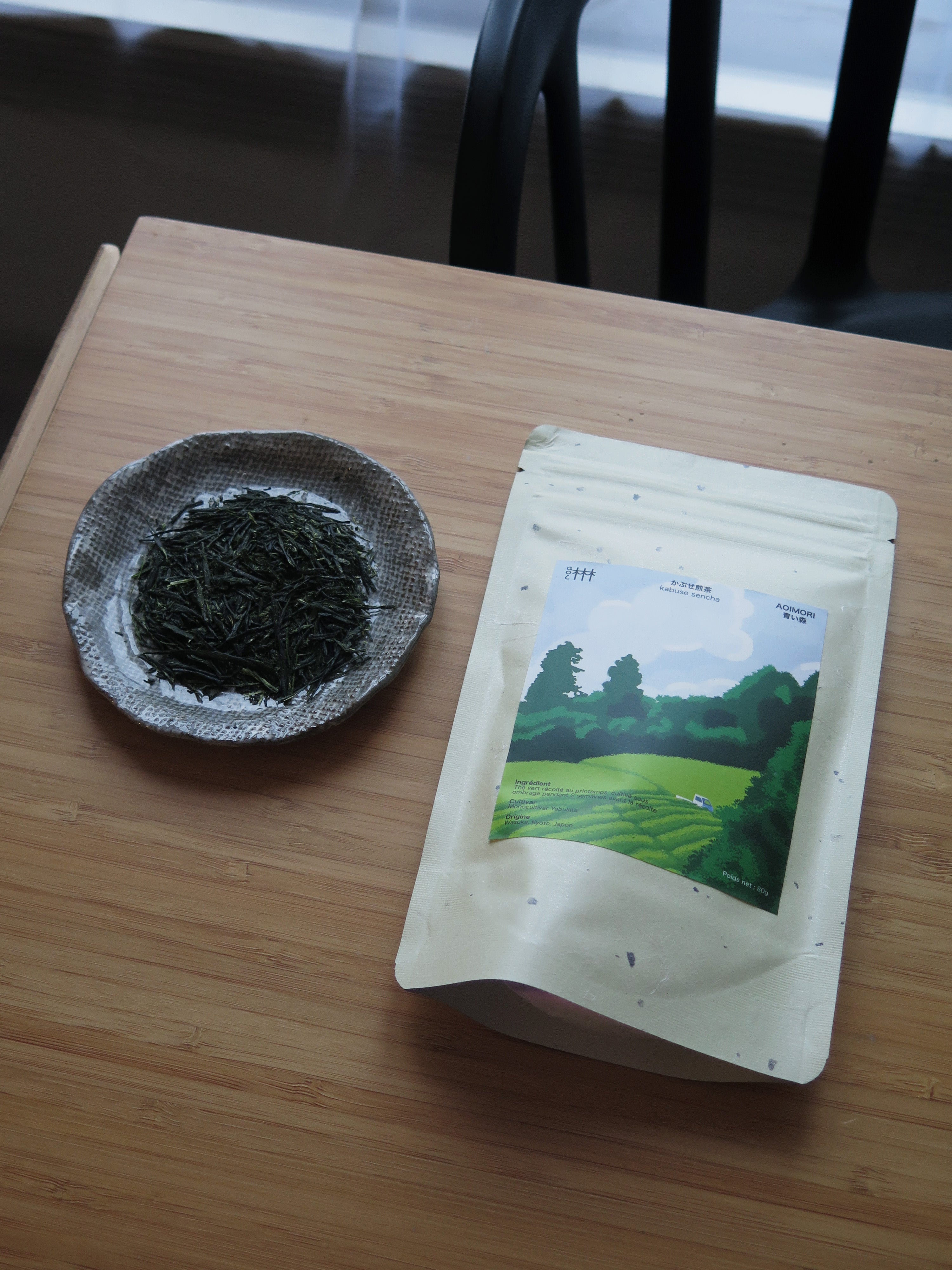 Kabuse Sencha