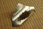 Kuki-Hōjicha