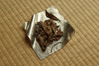 Kyobancha