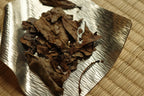 Kyobancha
