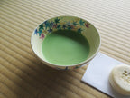 Matcha Naturel Okumidori