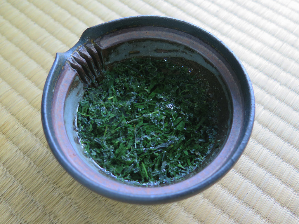 Gyokuro