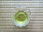 Gyokuro