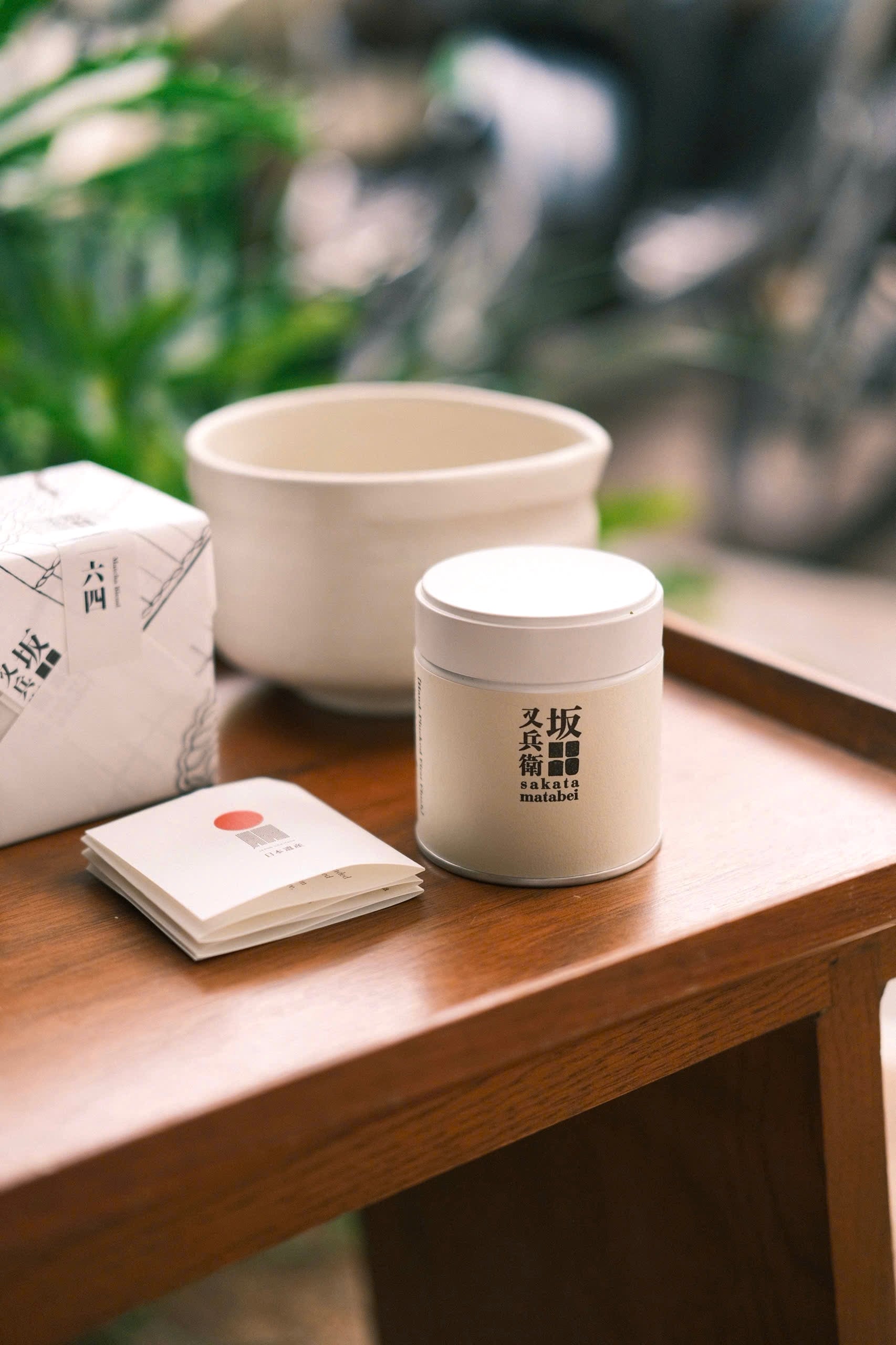 Matcha Sakata Matabei - 64