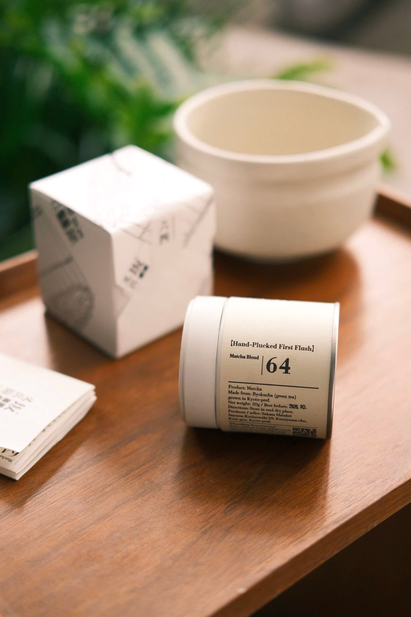Matcha Sakata Matabei - 64