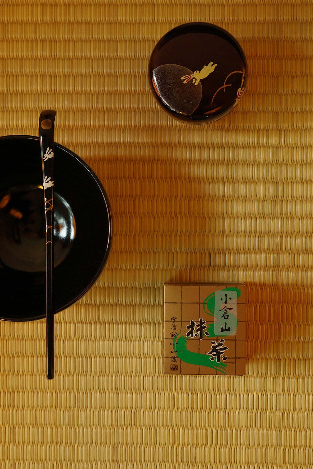 Matcha Yamamasa Koyamaen - Ogurayama