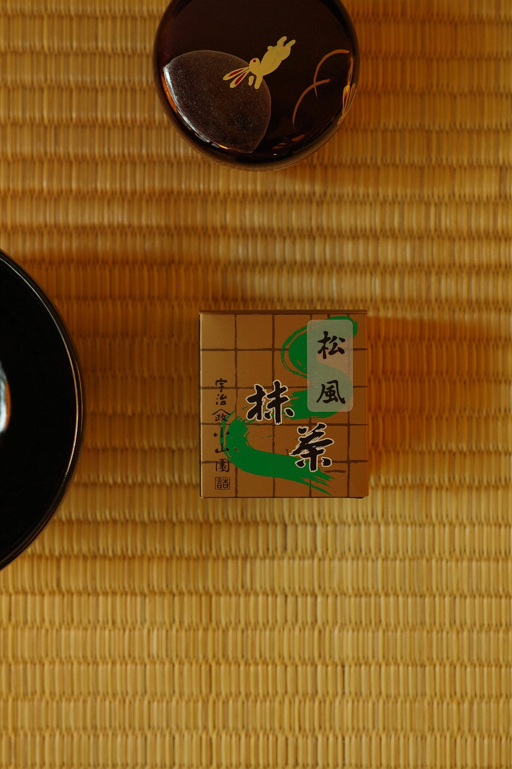 Matcha Yamamasa Koyamaen - Matsukaze