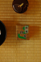 Matcha Yamamasa Koyamaen - Matsukaze